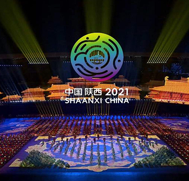 第十四届全国运动会