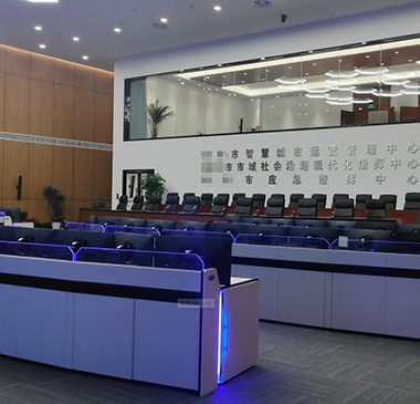 江苏省某市智慧城市运营管理中心