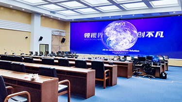 广东省某市局指挥中心