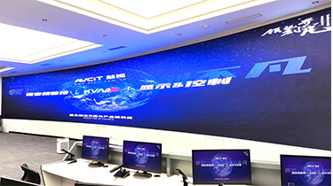 昆明市应急管理局指挥中心