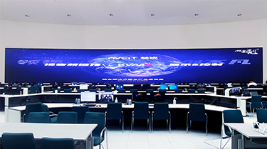 武钢集团昆明钢铁股份有限公司智慧制造中心