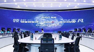 长三角首个网络安全产业园