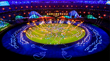 亚运精彩 918博天娱乐官网保障