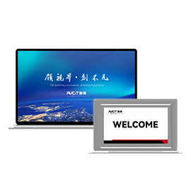 15.6 寸超薄双屏无纸化升降器