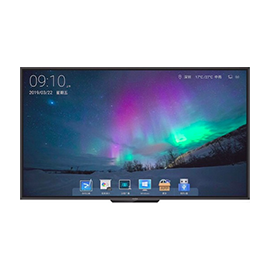 75寸红外触摸交互屏