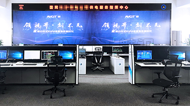 国网长沙电网供电服务指挥中心