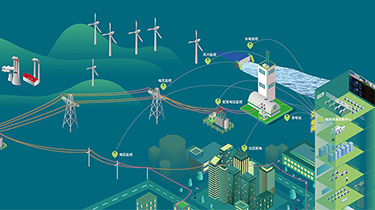 南网广东某市供电局电力调度控制中心