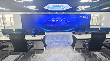 国网苏家屯供电调度控制分中心