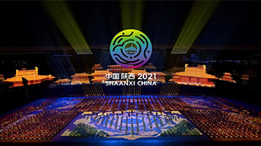 第十四届全国运动会