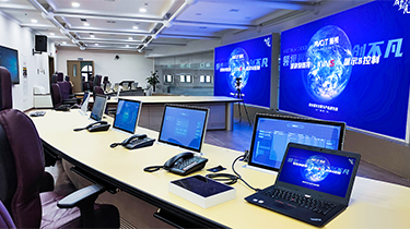 哈尔滨铁路局调度指挥中心