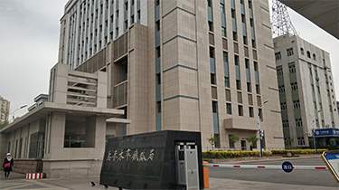 乌鲁木齐铁路局