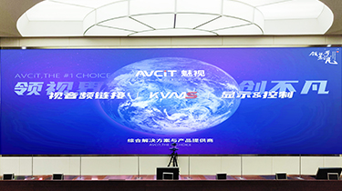 江苏省卫生厅应急指挥中心