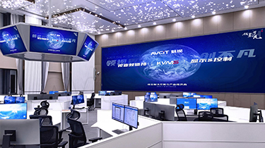 江苏省气象局监测预警中心大厅/气象信息中心