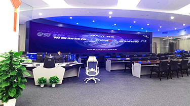 浙江省气象局防灾减灾指挥中心