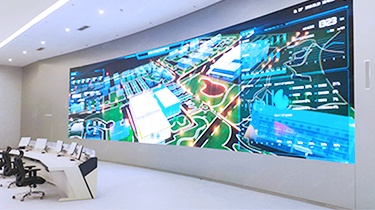 云南白药康产业智慧园区中央指挥中心