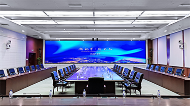 国家电网某省电力公司